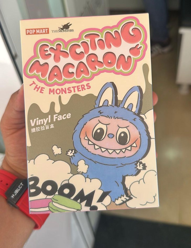 Peluş Oyuncak Anahtarlık - Görsel 3