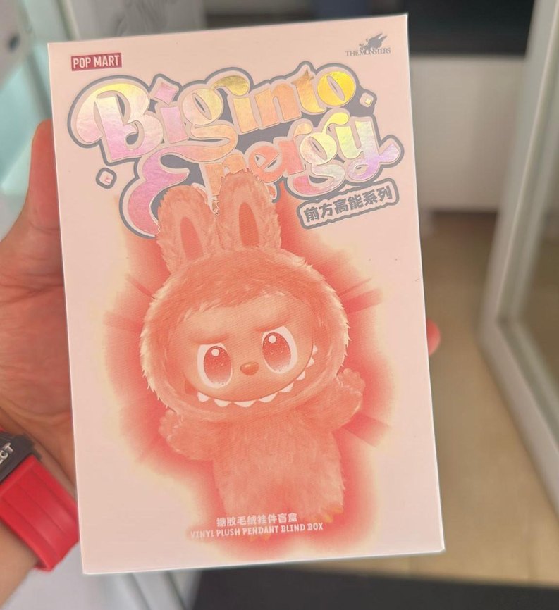 Peluş Oyuncak Anahtarlık - Görsel 4