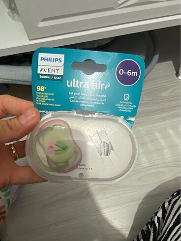 Avent emzik