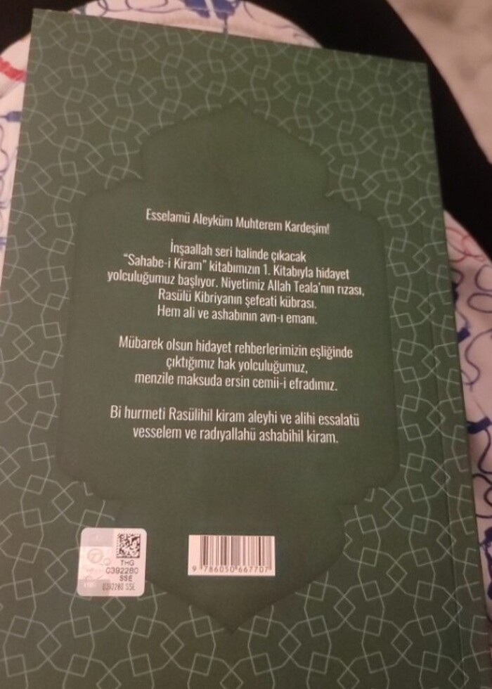 Dini kitap - Görsel 4