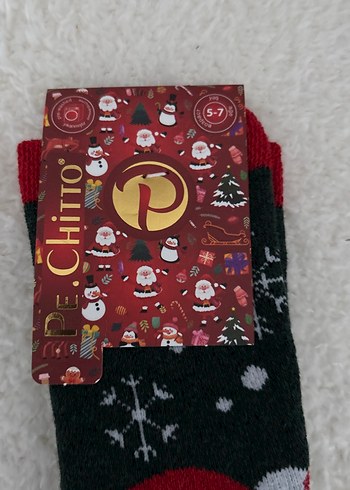 Çocuk Nakışlı Kırmızı Polar Çorap - Görsel 4
