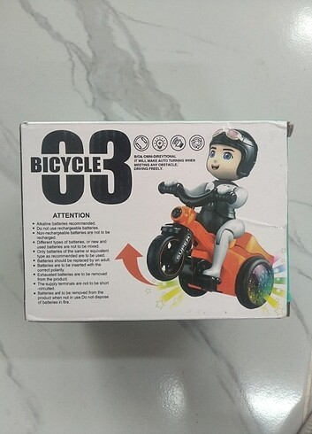  Motor