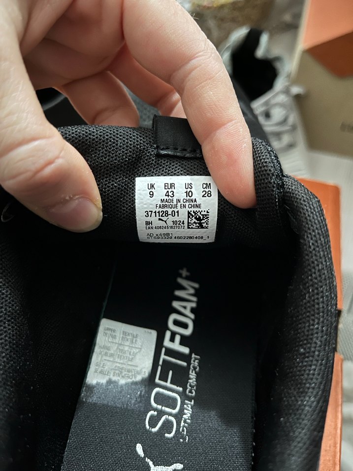 Puma Siyah Dolgu Topuklu Spor Ayakkabı - Görsel 2