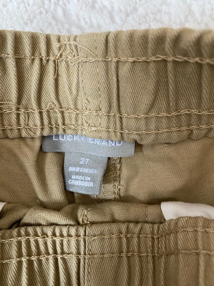 Bej Erkek Çocuk  Rahat Kesim Pantolon - Görsel 4