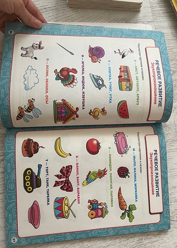  Beden Rus kitap