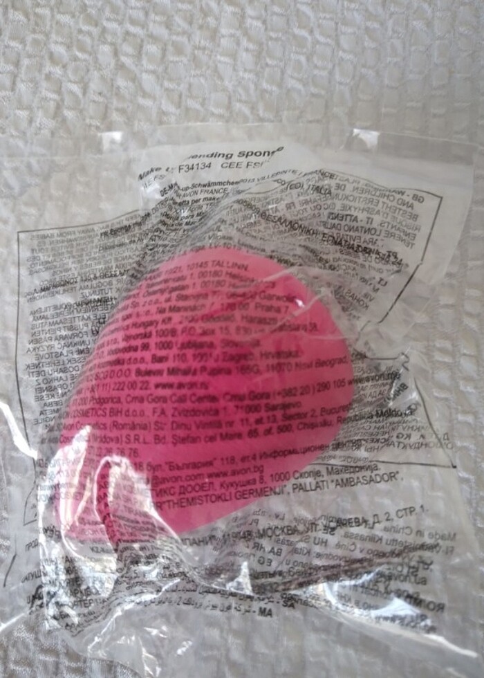 Avon makyaj süngeri - Görsel 3