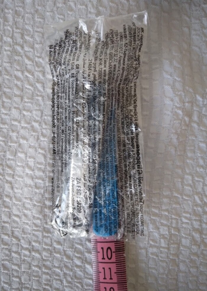 Avon tırnak makası - Görsel 4