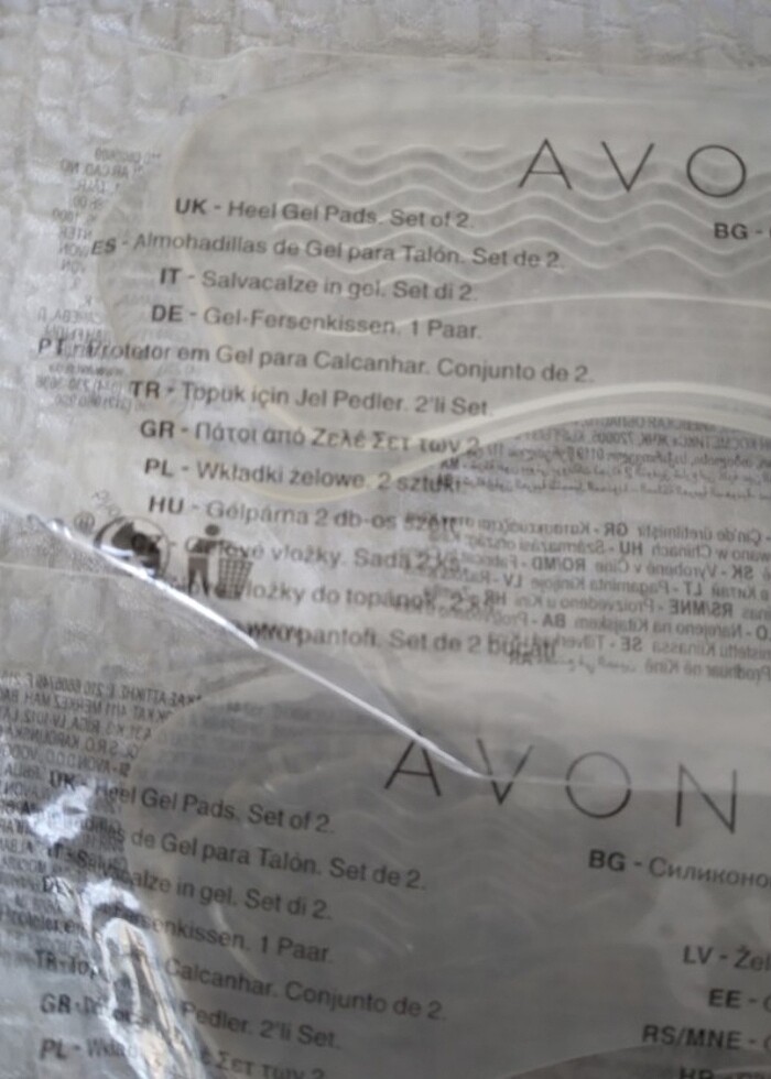 Topuk için jel ped - Görsel 2