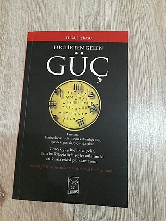 Güç 