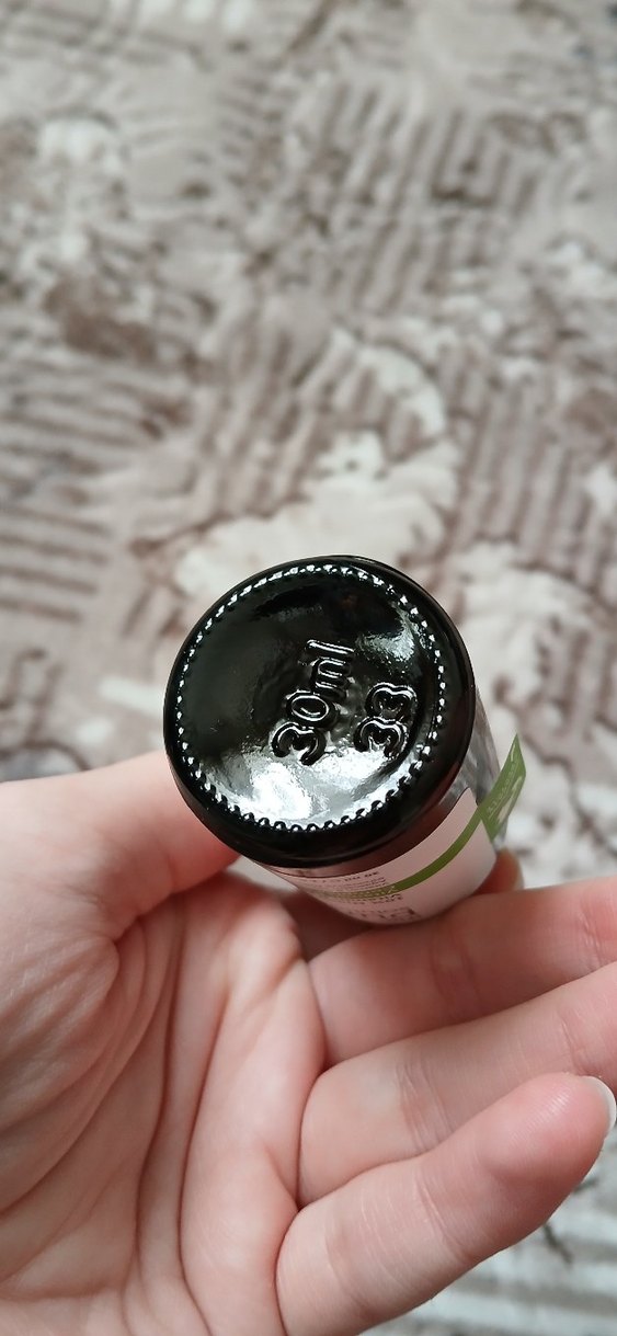 Niacinamide the purest solution vitamin b - Görsel 5