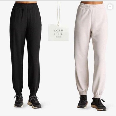 Oysho modal jogger