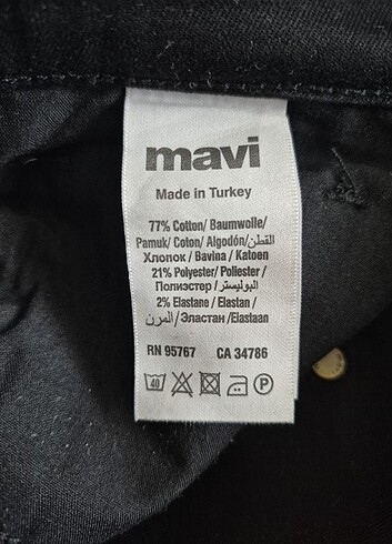 MAVİ MARKA KADIN KOT PANTOLON  - Görsel 5