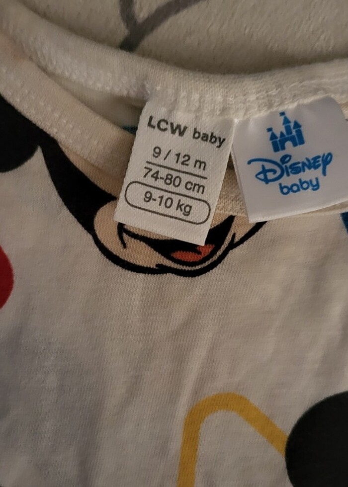 2 li yazlik tulum - Görsel 2