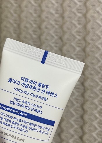 Thelali Oligo Hyaluronik Asit Güneş Esansı SPF 50+ - Görsel 3