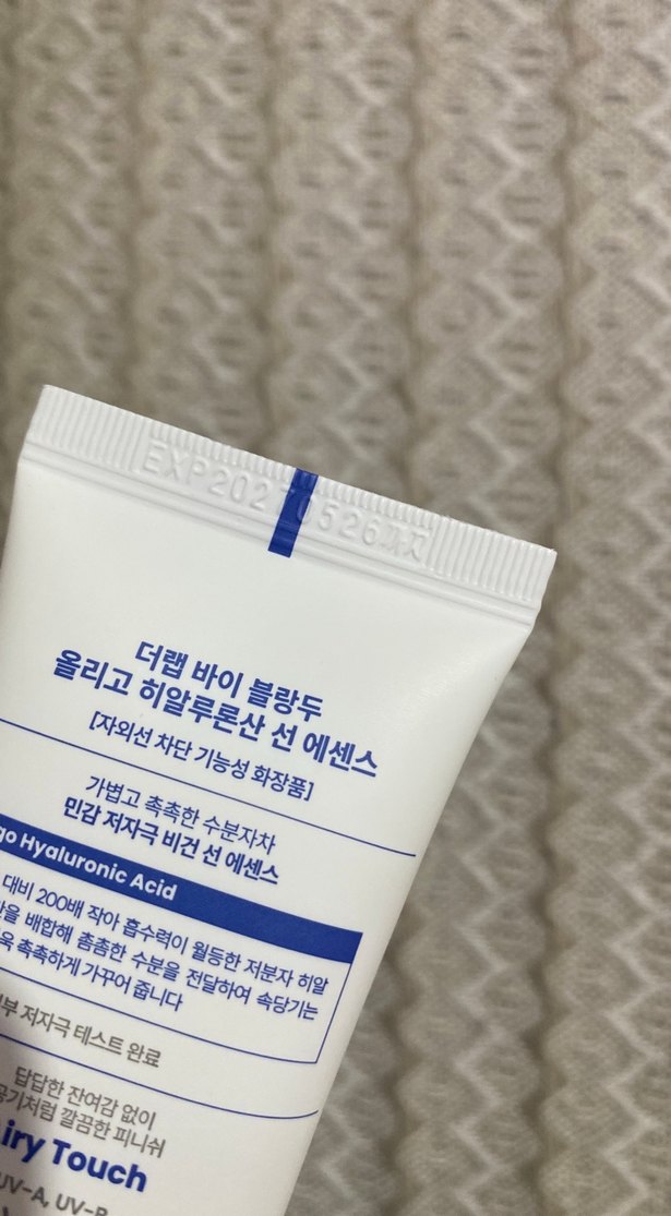 Thelali Oligo Hyaluronik Asit Güneş Esansı SPF 50+ - Görsel 3