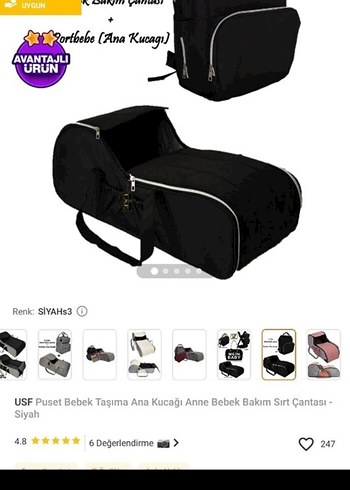 Pierre Cardin 0 - 13 kg