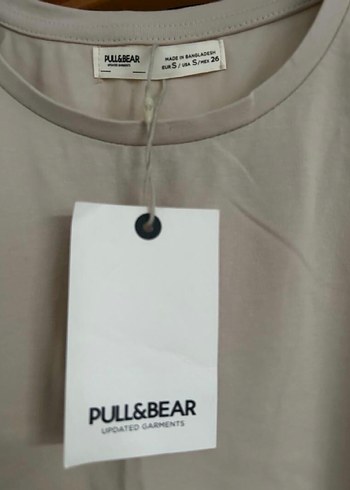 Pull & Bear Bej Kısa Kollu Elbise - Görsel 3