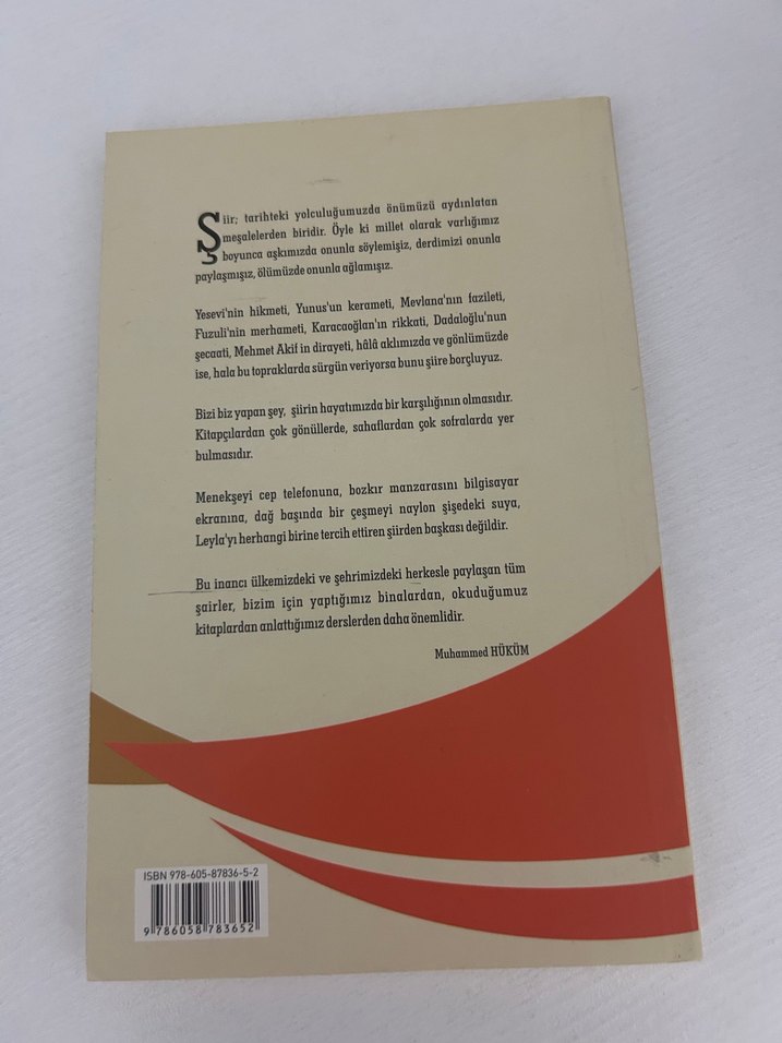 Sınırda Sesler - Kilis 7 Aralık Üniversitesi Şiir Kitabı - Görsel 2