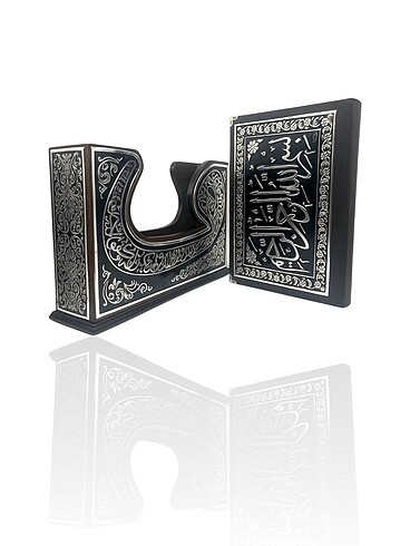  Beden Gümüş kaplama vav desenli kuranı kerim