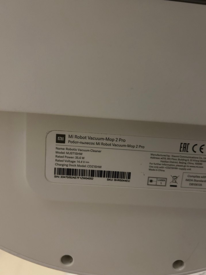 Xiaomi Robot Süpürge - Görsel 3