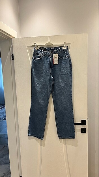LC Waikiki Lcw straight düz pantolon