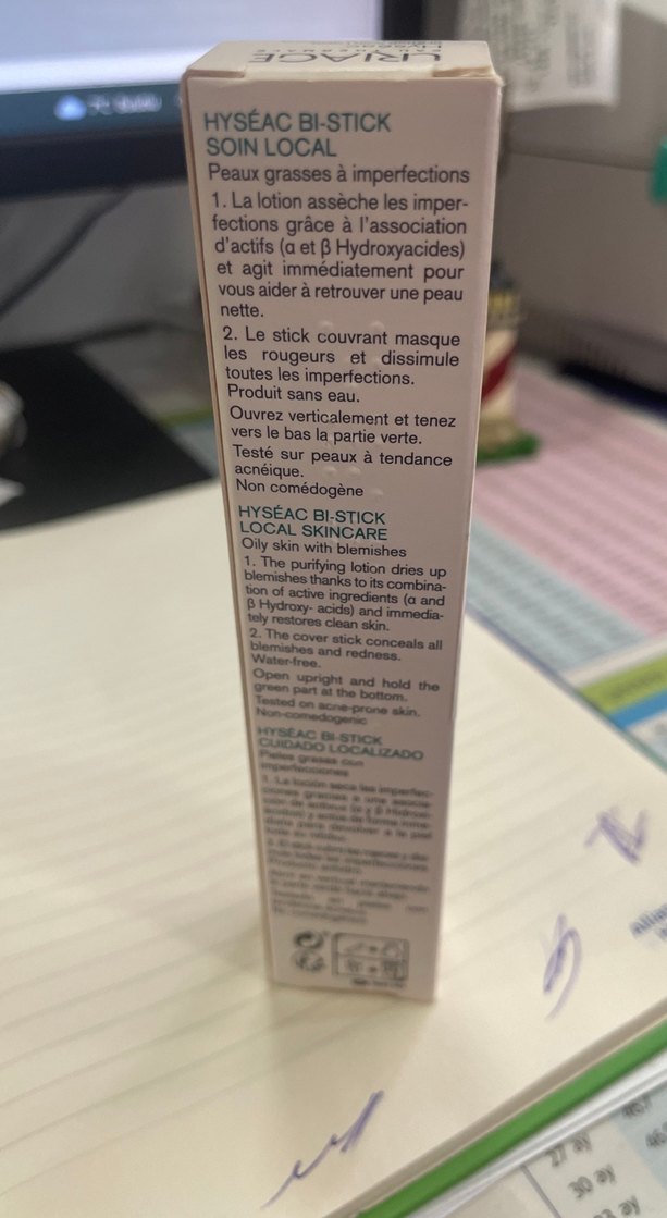 Uriage Hyséac Bi-Stick Lokal BB Krem Bej - Görsel 3