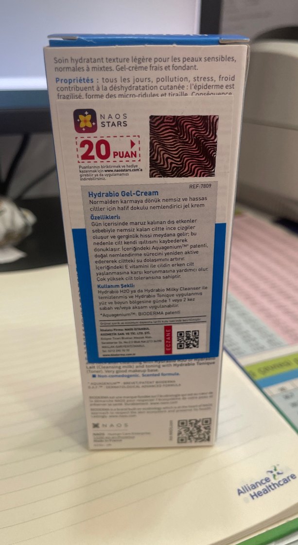 Bioderma Hydrabio Jel Krem 40 ml - Görsel 2