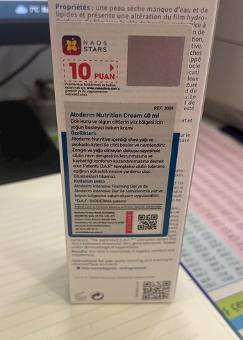 Bioderma Atoderm Nutritive Yüz Kremi 40ml - Görsel 2