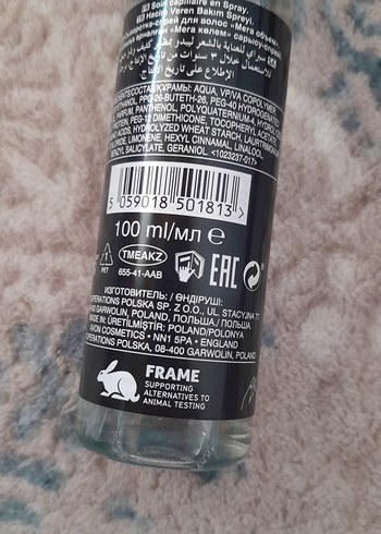Beden Renk Avon Advance Techniques Mega Volume Saç Spreyi