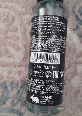 Beden Avon Advance Techniques Mega Volume Saç Spreyi