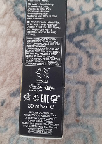 Beden Renk Avon Ultimate Shine Saç Serumu