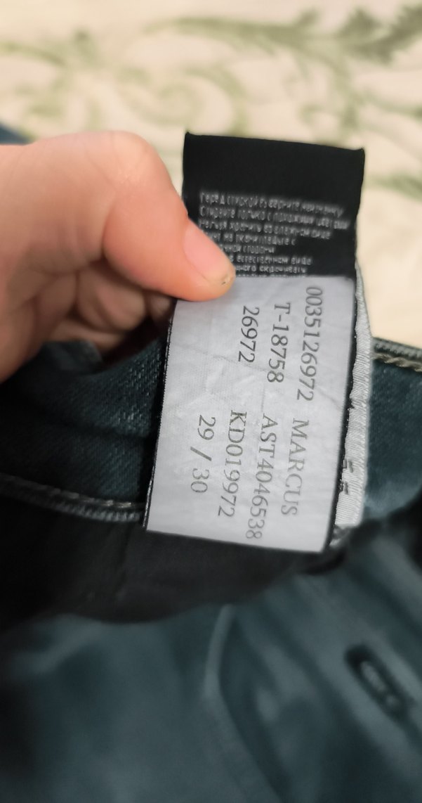 Mavi Jeans Black serisi  Siyah mavi karışımı Denim Erkek Jean - Görsel 5