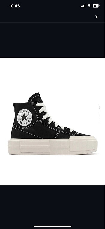 Converse Chuck Taylor All Star
