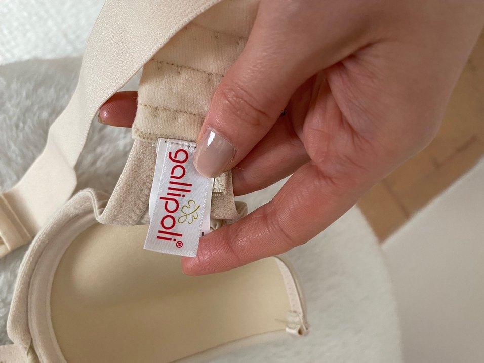 Bej Destekli Sütyen - Görsel 3