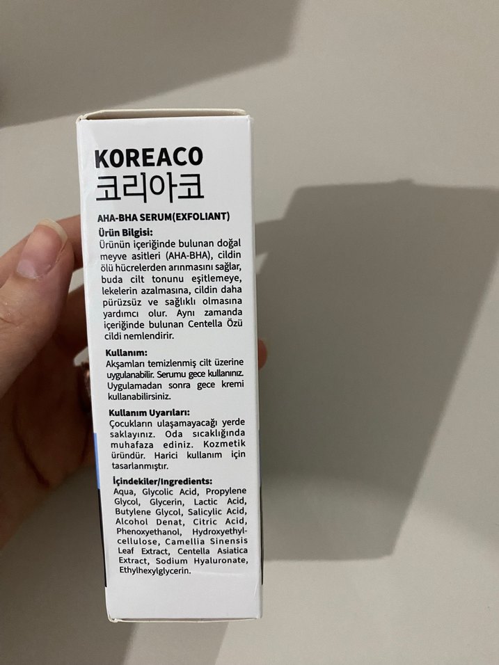 Koreaco serum - Görsel 2
