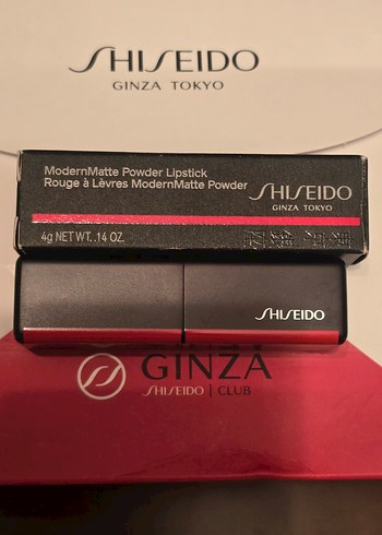 Shiseido