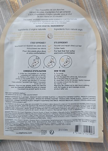 Sephora Kadın Maskeleri ve Peeling Seti - Görsel 7