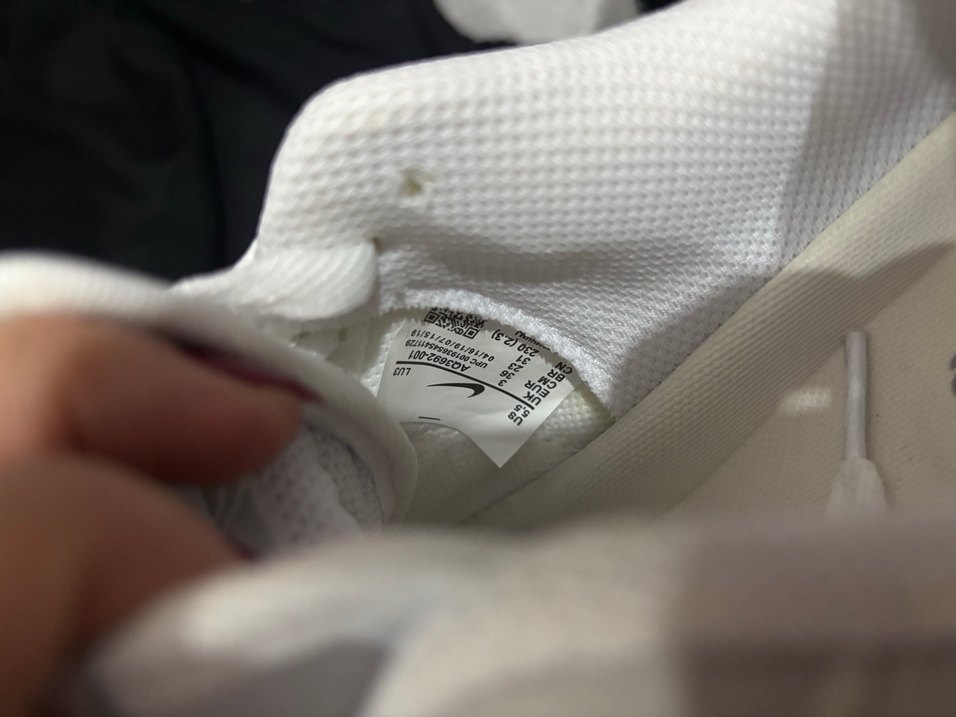 Nike Air Force - Görsel 5