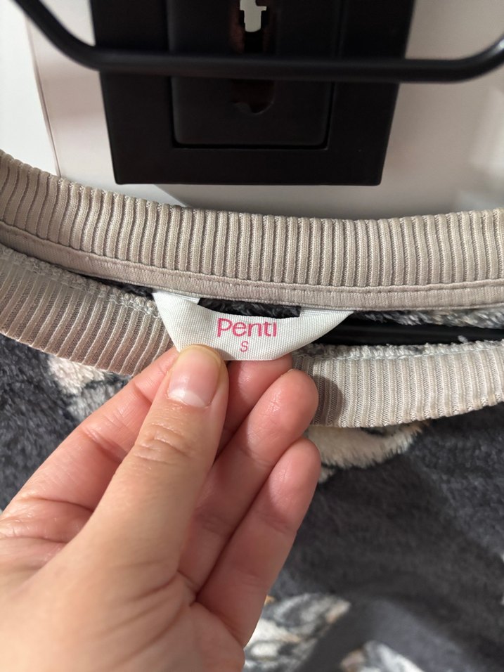 KADIN PELUŞ PİJAMA ÜSTÜ - Görsel 2