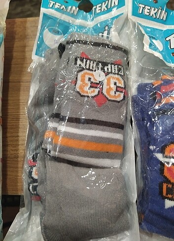 0-1 yaş erkek bebek kalın kışlık külotlu çorap - Görsel 2