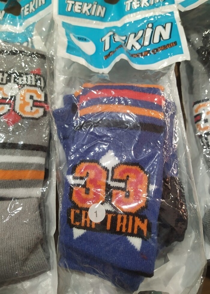 0-1 yaş erkek bebek kalın kışlık külotlu çorap - Görsel 3