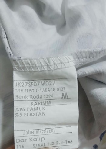 Jakamen Marka Erkek Beyaz Mavi Desenli Kısa Kollu Gömlek - Görsel 4