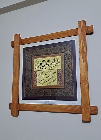 Hat Yazılı Tablo