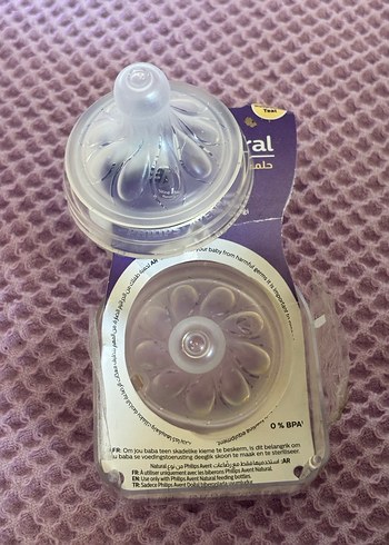 PHILIPS AVENT biberon emziği - Görsel 4