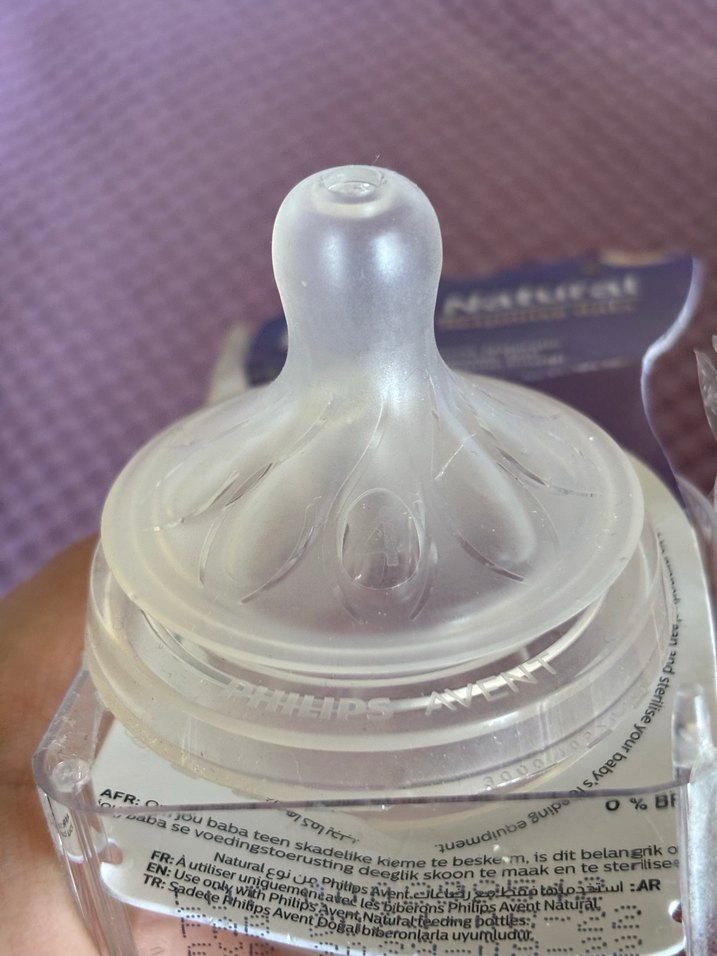 PHILIPS AVENT biberon emziği - Görsel 2