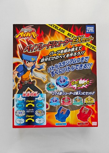 Beyblade