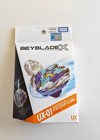 Beyblade X
