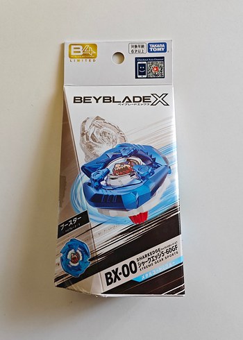 Beyblade X
