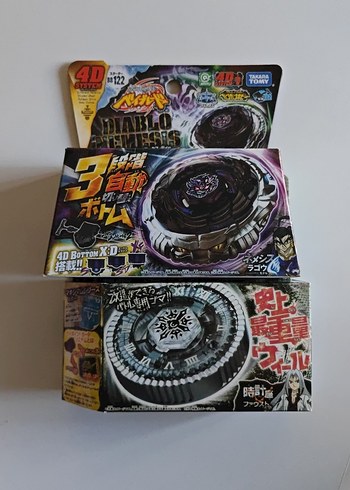 Beyblade