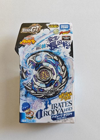 Beyblade